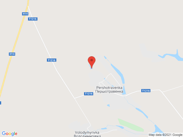 Першотравенка