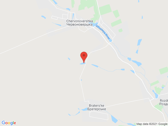Дранный