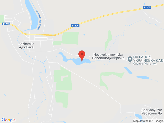 Аджамка