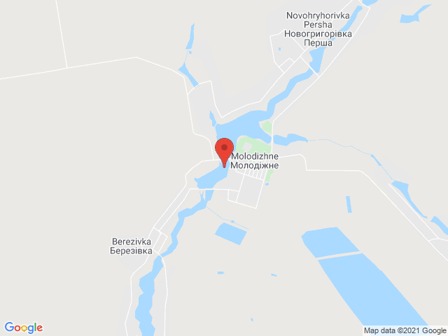 Молодіжне